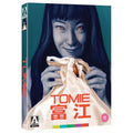 TOMIE | Blu-ray | Arrow Films