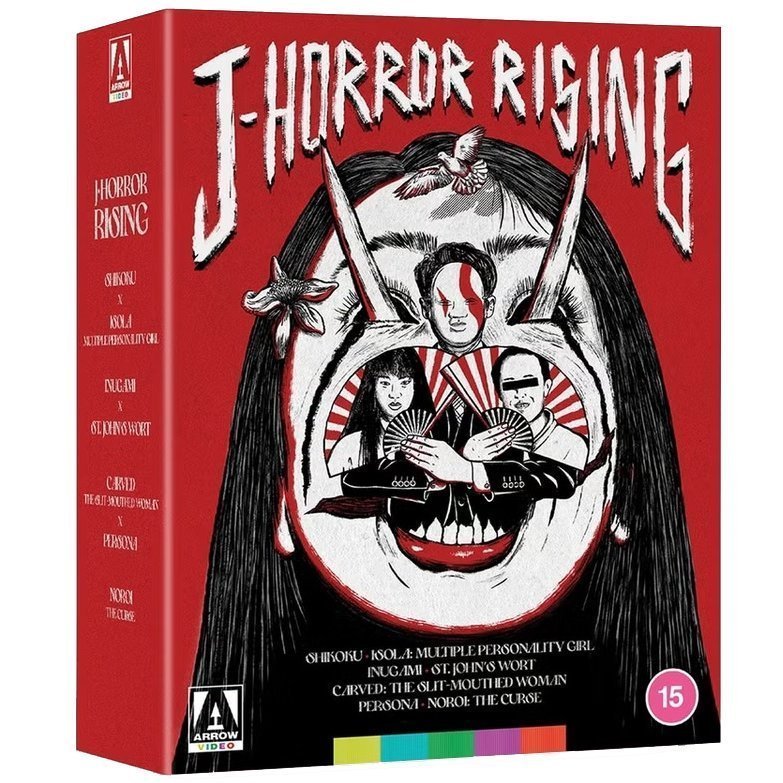 J-HORROR RISING | Blu-ray | Arrow Films