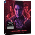 THE BODYGUARD FROM BEIJING | 4K UHD + Blu-ray | 88 Films