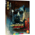 A CERTAIN KILLER / A KILLER'S KEY | UK Import | Blu-ray Limited Edition | Arrow Films