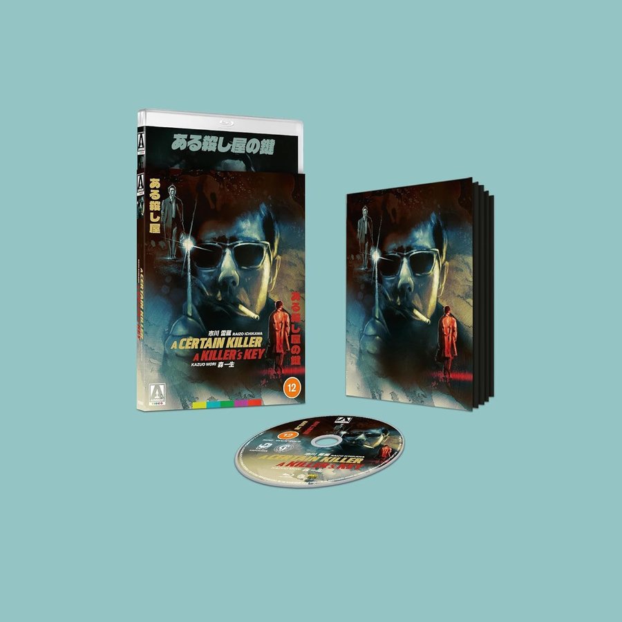 A CERTAIN KILLER / A KILLER'S KEY | UK Import | Blu-ray Limited Edition | Arrow Films