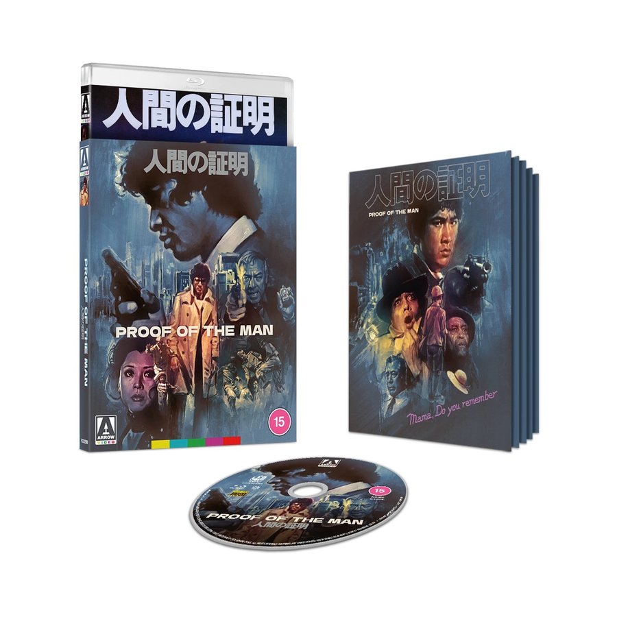 PROOF OF THE MAN | Blu-ray | Arrow Films