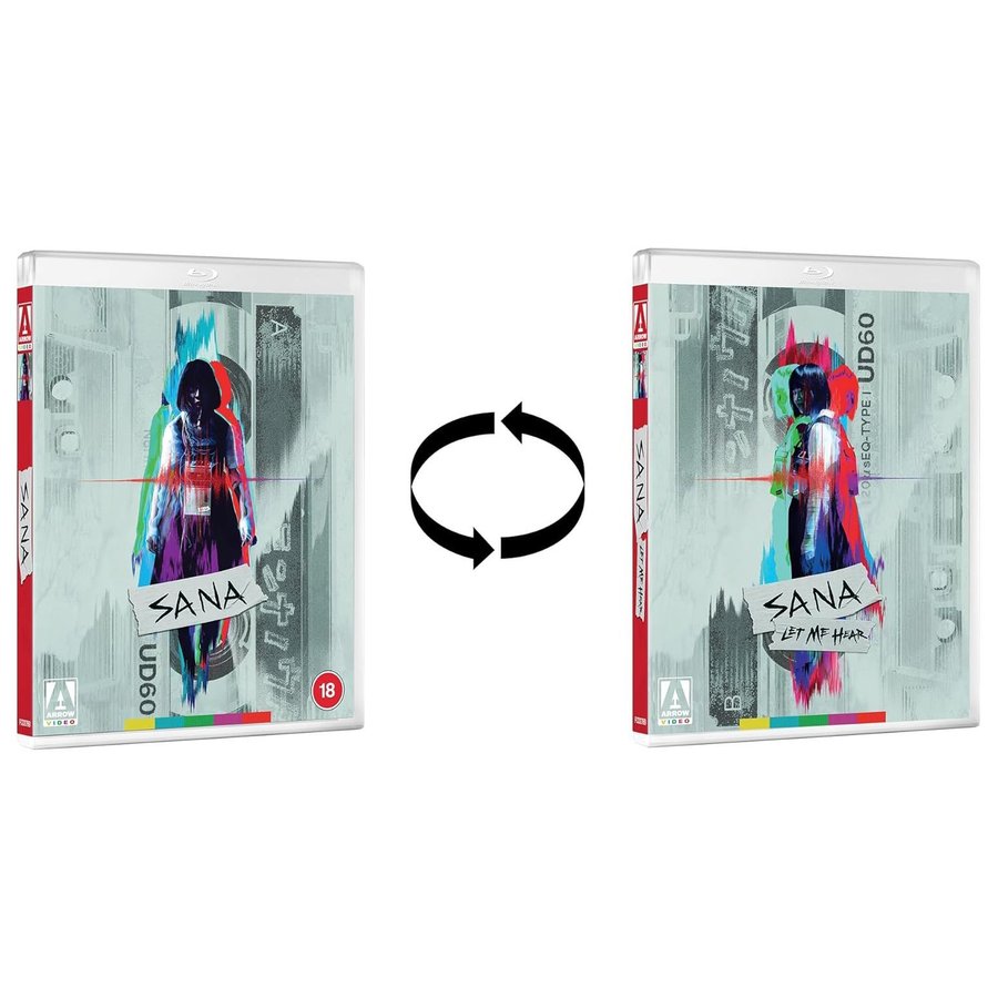 SANA COLLECTION | Blu-ray | Arrow Films