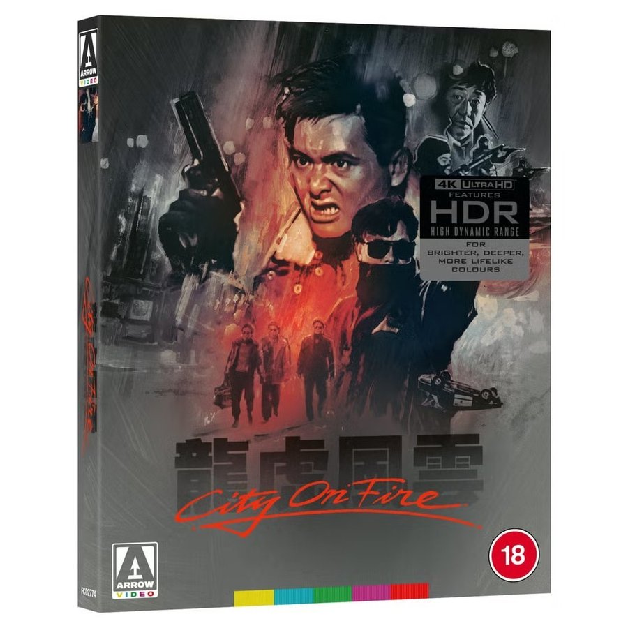 CITY ON FIRE | 4K UHD | Arrow Films