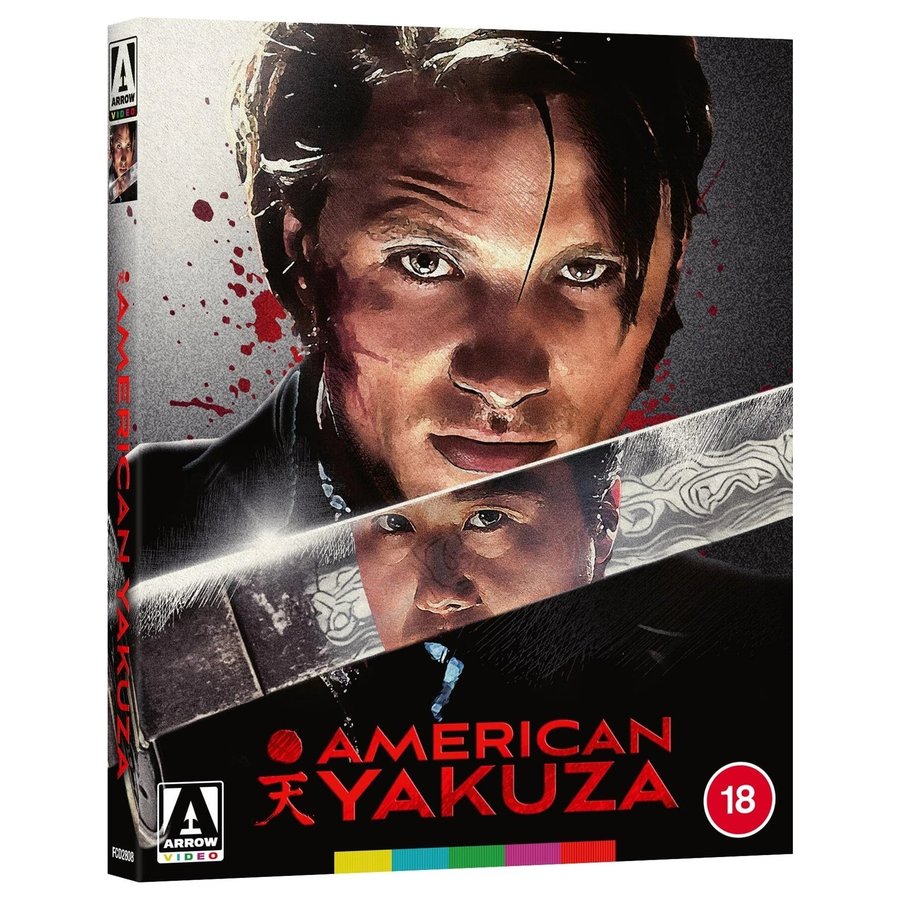 AMERICAN YAKUZA | UK Import | Blu-ray Limited Edition | Arrow Films