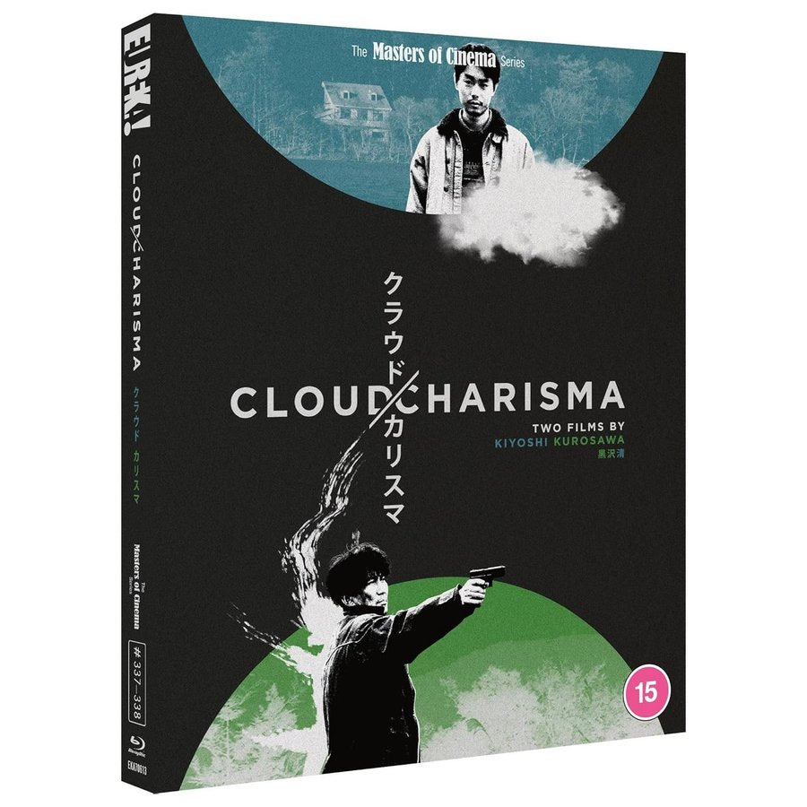CLOUD / CHARISMA | Blu-ray | Eureka Entertainment