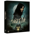 THE HOUSE OF THE DEVIL | Blu-ray | Second Sight
