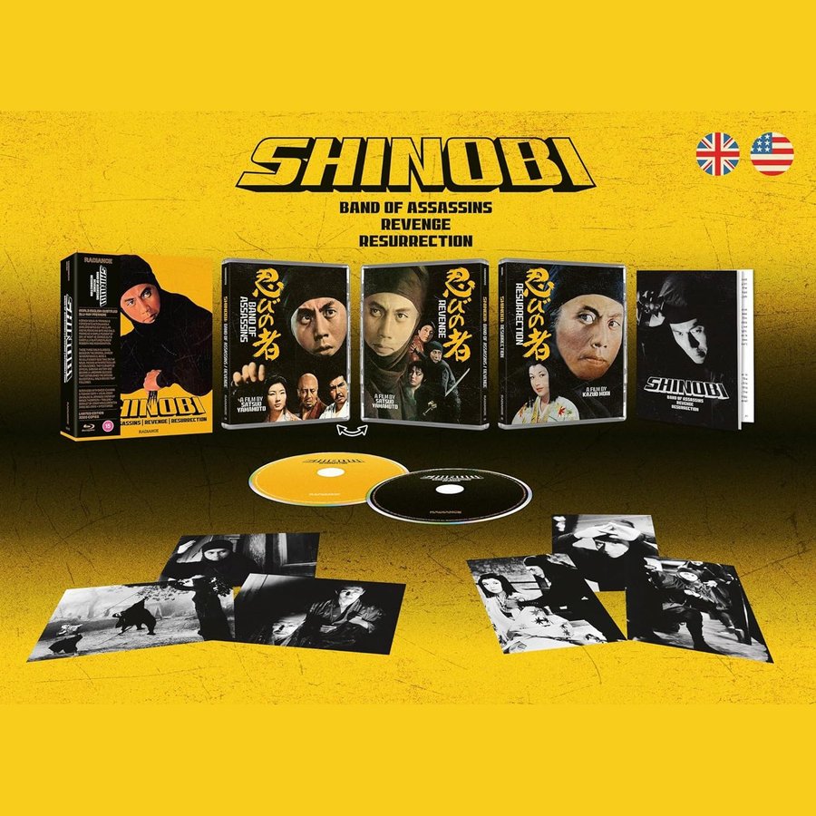 SHINOBI: BAND OF ASSASSINS / REVENGE / RESURRECTION | Blu-ray | Radiance Films