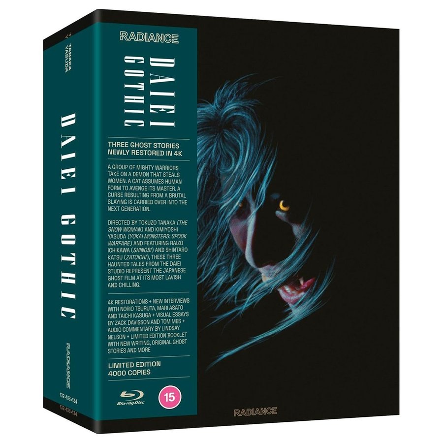 DAIEI GOTHIC VOL. 2: JAPANESE GHOST STORIES | Blu-ray | Radiance Films