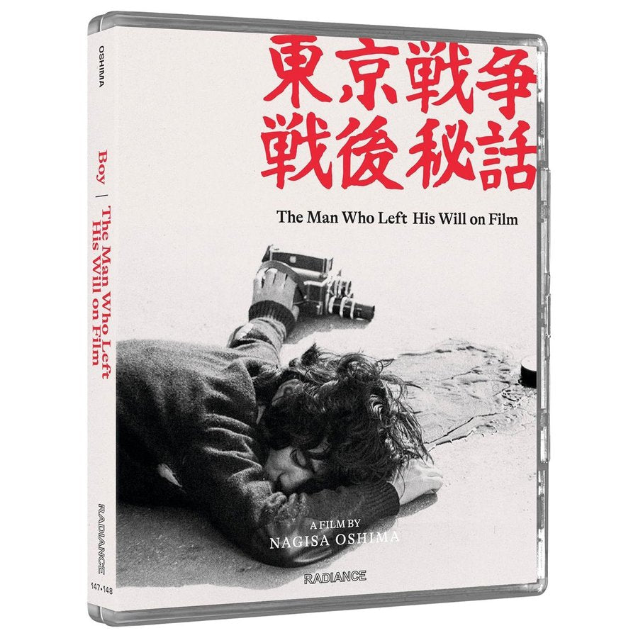 RADICAL JAPAN: CINEMA AND STATE | Blu-ray | Radiance Films