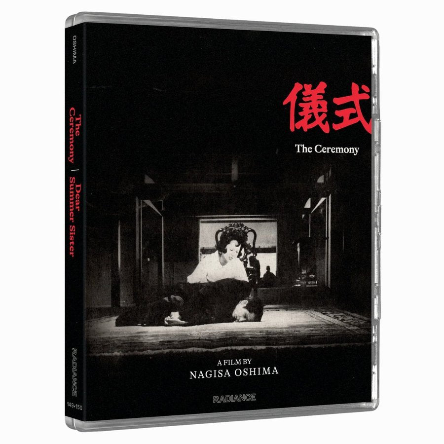 RADICAL JAPAN: CINEMA AND STATE | Blu-ray | Radiance Films