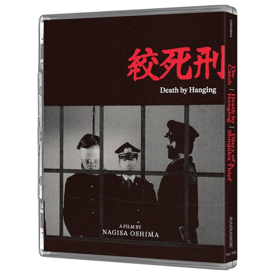 RADICAL JAPAN: CINEMA AND STATE | Blu-ray | Radiance Films
