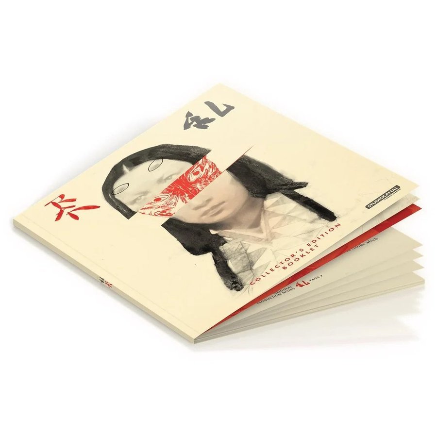 RAN | UK Import | 4K UHD + Blu-ray Collector's Edition | StudioCanal / Optimum