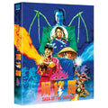 SAGA OF THE PHOENIX | Blu-ray | 88 Films